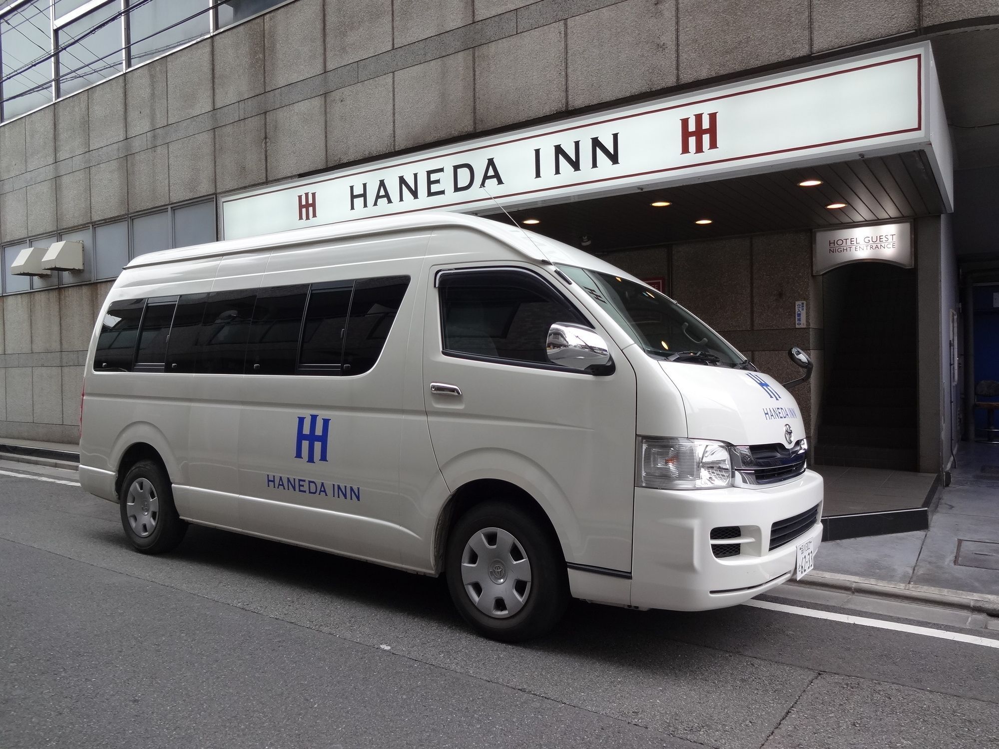 Haneda Inn Tokyo Exterior photo